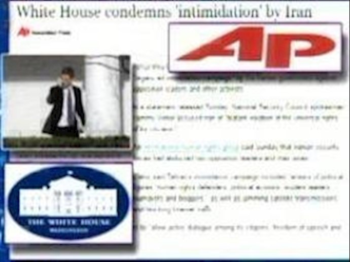 البيت الأبيض يدين إجراءات النظام الإيراني للترويع وبث الرعب والخوف