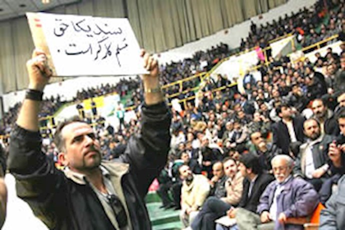 مظاهرات احتجاجية عمالية في شيراز ضد سياسات النظام الإيراني المعادية للعمال