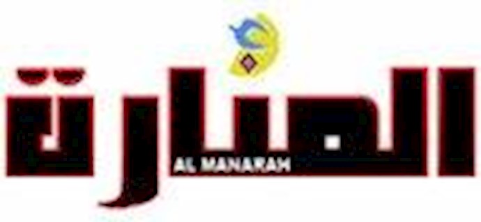 نظام يترنح - محمد حسين المياحي