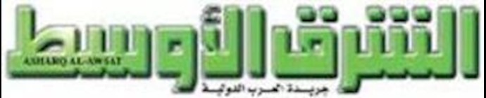 إيران.. 5 أزمات تبشر بالسقوط
