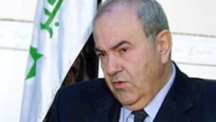 علاوي لـ”السفير”: فشلنا.. والعملية السياسية في مستوی ضحل أمن العراق وأمواله بيد أميرکا والکلام عن انسحابها ضحک علی الذقون