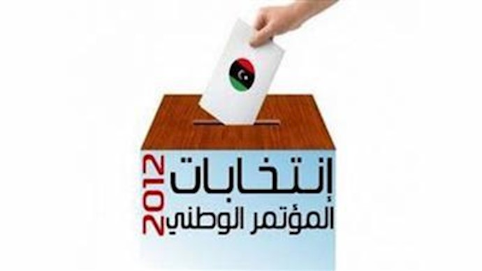 الانتخابات الليبية في السابع من يوليو