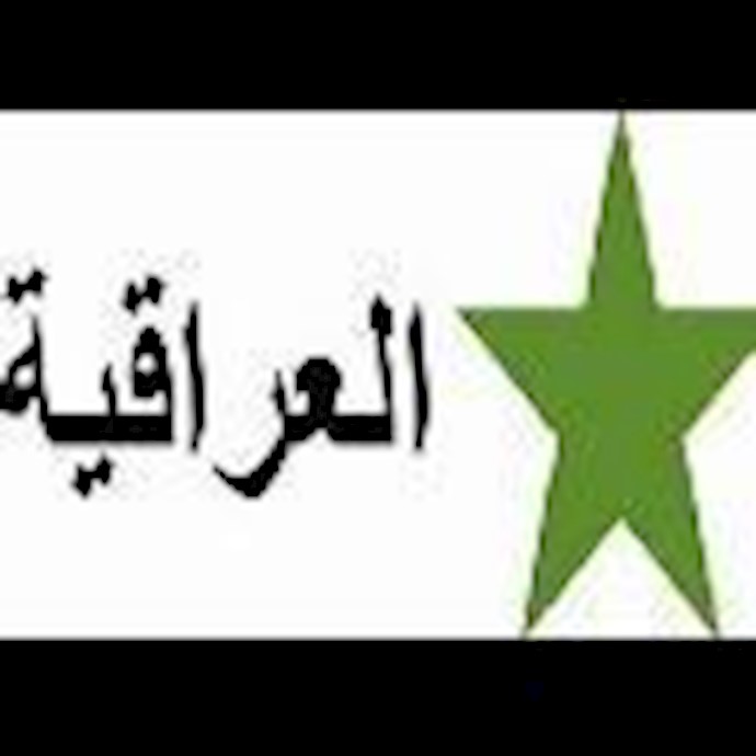 نائب من العراقية يرجح ترؤس علاوي وفدا من القائمة لزيارة النجف ولقاء الصدر