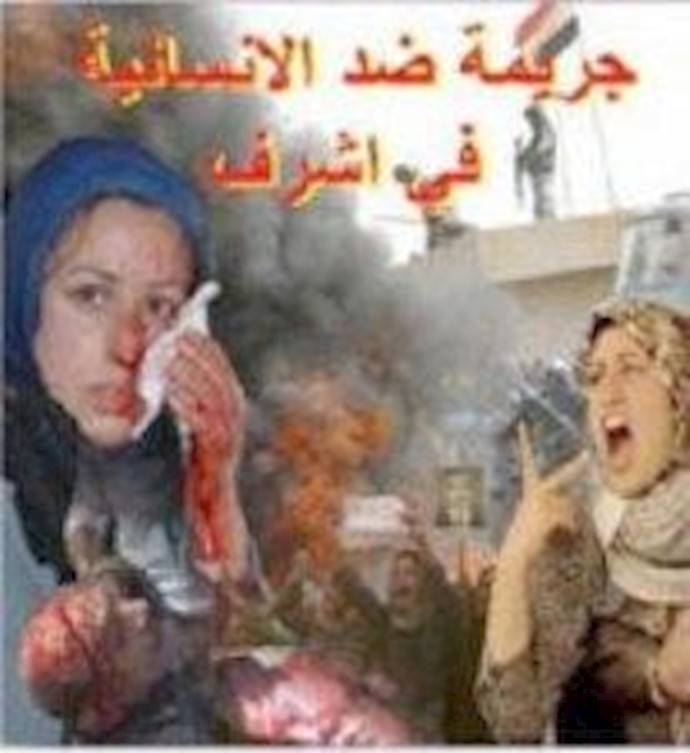 مخطط مشبوه بإشراف و توجيه الملالي- مثنی الجادرجي