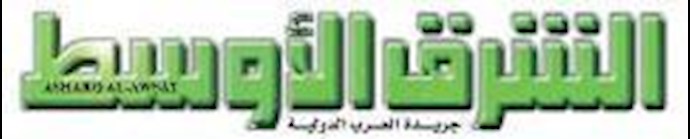 اجتماع علی مستوی الخبراء بين إيران والقوی الکبری ينتهي من دون نتائج ملموسة