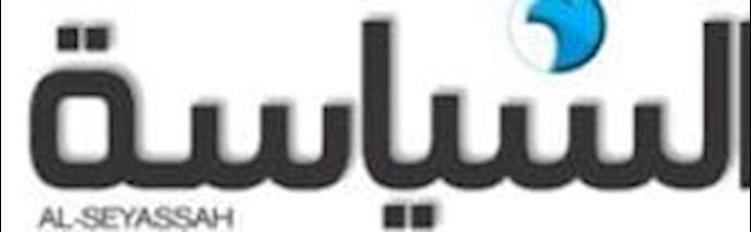 العائدات النفطية علی مائدة المواطن الإيراني!