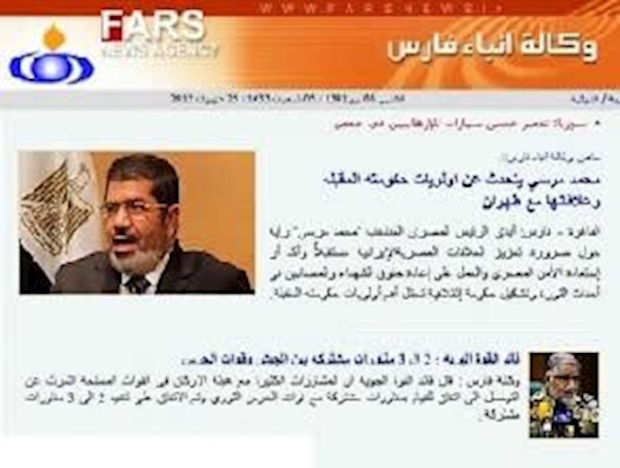 مکتب الرئيس المصري الجديد يرفع دعوی قضائية ضد وکالة تابعة لقوات حرس النظام الإيراني
