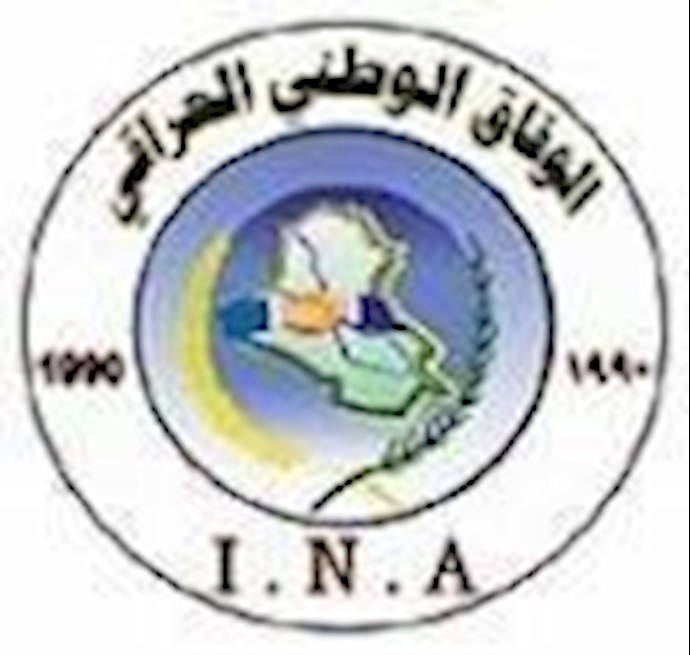 الوفاق الوطني تحمل المالکي والاجهزة الامنية مسؤولية الخروقات التي تتعرض لها بغداد والمحافظات