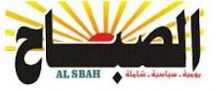 هکذا رأيت مجاهدي خلق -سعاد عزيز