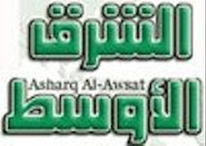 إيران.. بل هي قمة الانحياز!- طارق الحميد