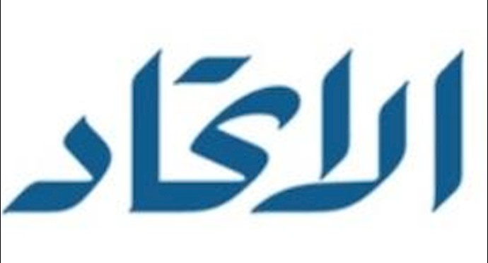 طهران تقرر إعادة رعاياها من دمشق