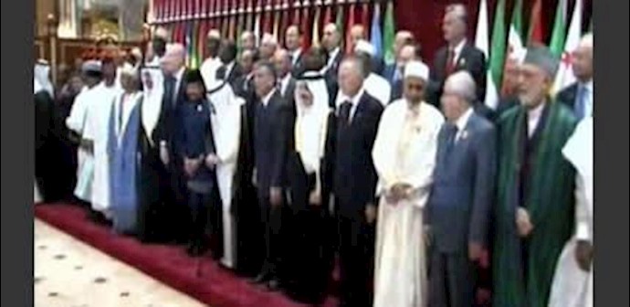 تعليق عضوية سوريا في منظمة التعاون الاسلامي
