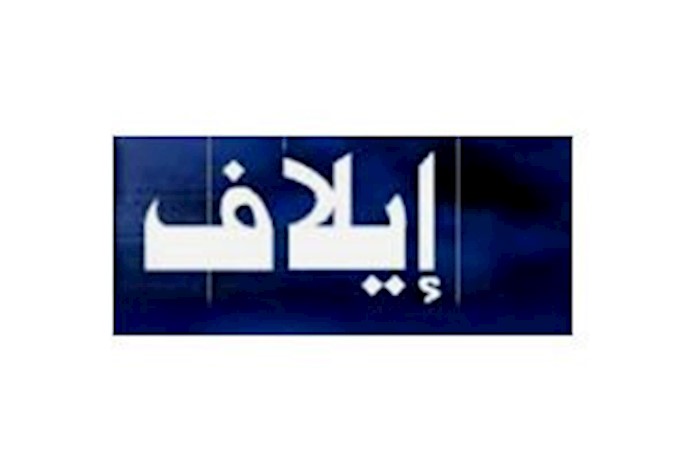 ماذا بعد مؤتمر عدم الانحياز؟- أسراء الزاملي
