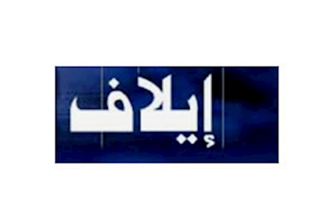 تطورات غير استثنائية- أسراء الزاملي