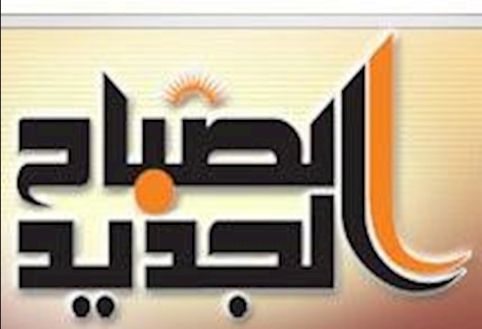 سکان أشرف يدعون إلی الالتزام بمذکرة التفاهم مع يونامي