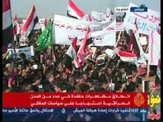 تظاهرة من جامعة الانبار تلتحق بساحة الاعتصام بالرمادي