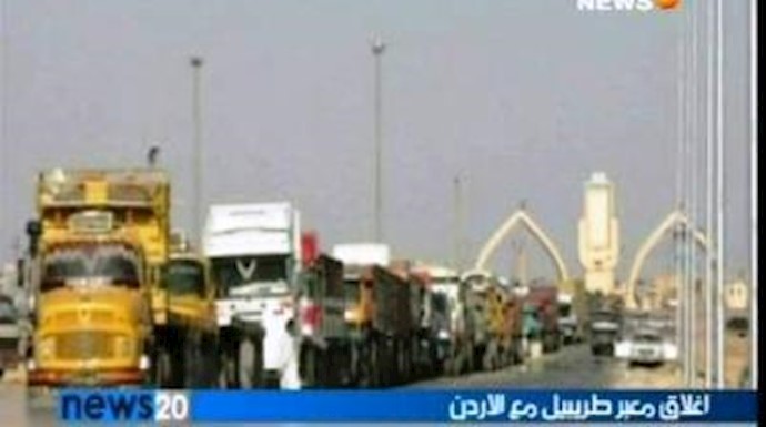 الأنبار تواجه «حربا اقتصادية» بعد غلق حکومة المالکي معبر طريبيل
