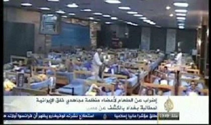 تقرير قناتي الجزيرة والرافدين عن اليوم الـ60 من اضراب عن الطعام لسکان ليبرتي