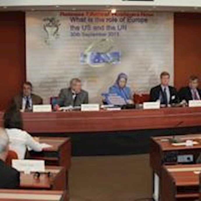 مؤتمر ستراسبورغ يفضح المؤامرة