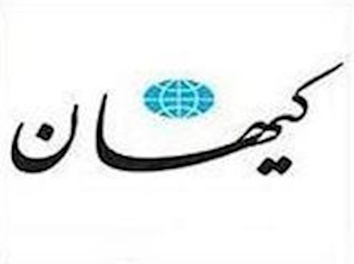 الصحيفة الناطقة باسم الولي الفقيه: أمريکا تؤکد اساءة شيرمان ، المحليون ينفون ذلک!