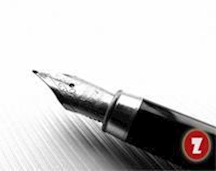 الوباء والبلاء القادم من ط‌هران