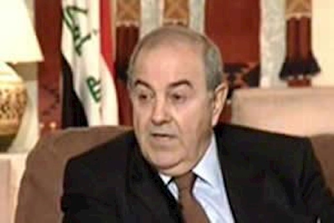 علاوي: تحجيم الدور الايراني شرط لنجاة المنطقة من ازماتها الخطرة