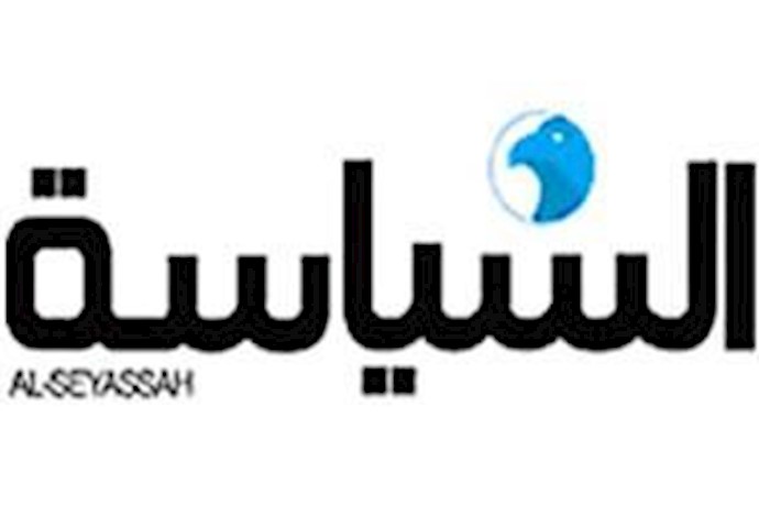 السياسة: بيان صادر عن البرلمان الأوروبي بشأن إيران