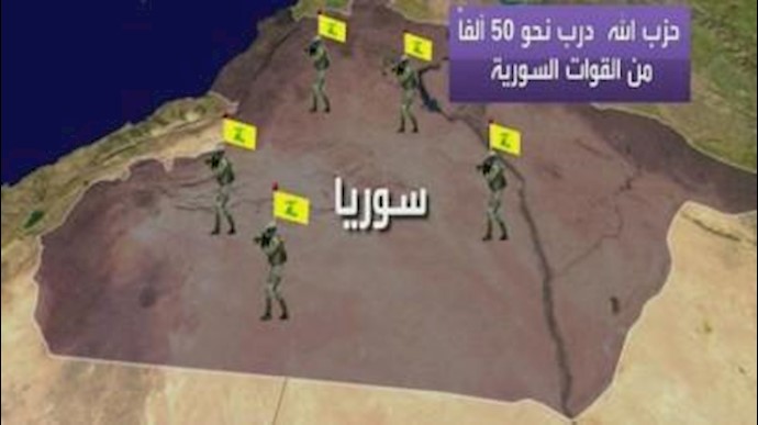 دراسة أميرکية: حزب الله أغرق نفسه بسوريا لينقذ الأسد