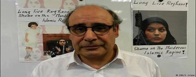 يکشف تفاصيل مثيرة عن محاکمتها