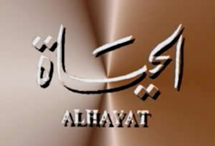 ايران في الکمين