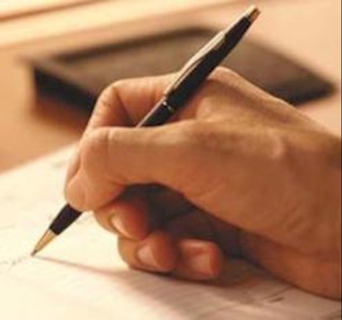 صناعة الميليشيات الدينية المتطرفة