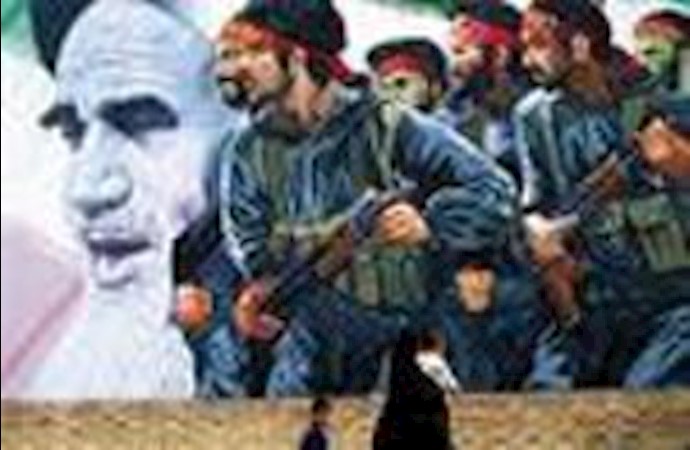 إمبراطورية التطرف الديني
