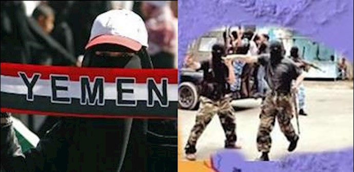 بعد سقوط صنعاء بيد اتباع إيران.. هل جاء دور المنامة؟