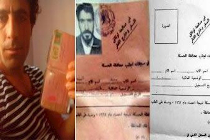 مأساة "أجانب الحسکة": کيف خدع النظام أکراد سورية؟