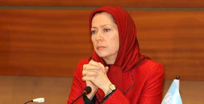 مريم رجوي : نظام ولاية الفقيه، عدو للمجتمع البشري ولا يوهل التمثيل للشعب الإيراني في الأمم المتحدة