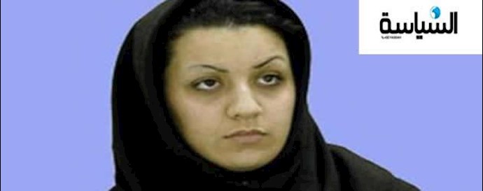 برابرة ملالي إيران وإعدام ريحانة