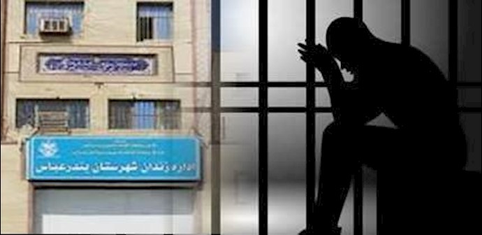 نقل سجين شاب الی حجر سجن بندرعباس