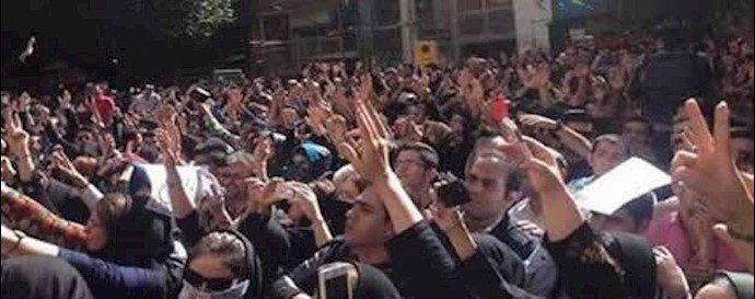 إيران: دعوة عامة إلی التظاهرة يوم الثلاثاء 28تشرين الأول/ أکتوبر