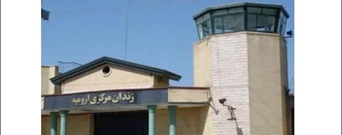 ايران:خطر تنفيذ حکم الاعدام يحوم علی رأس 5مسجونين في سجن(مدينة ارومية)
