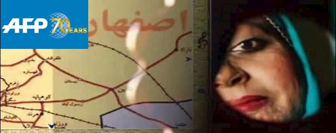ا ف ب: ايرانيون في اصفهان يتظاهرون يوم الأربعاء ضد الرش بالحامض بحق النساء