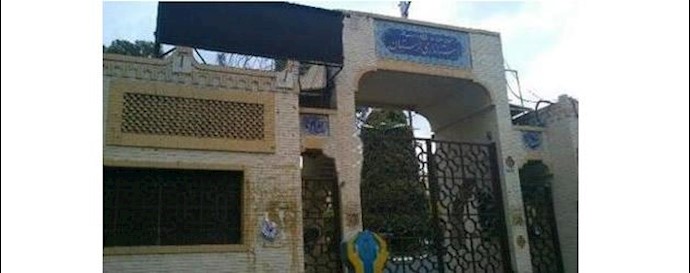 ايران: اجتماع لإهالي (الشتر) امام مبني محافظة خرم آباد
