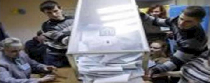 منظمة الأمن والتعاون في أوروبا: انتخابات أوکرانيا نزيهة