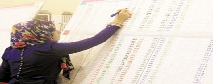 حزب السبسي فاز بغالبية مقاعد مجلس النواب متقدماً علی "النهضة"