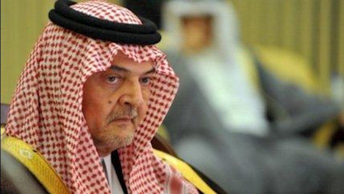 سعود الفيصل يدعو إيران لسحب قواتها المحتلة من سورية