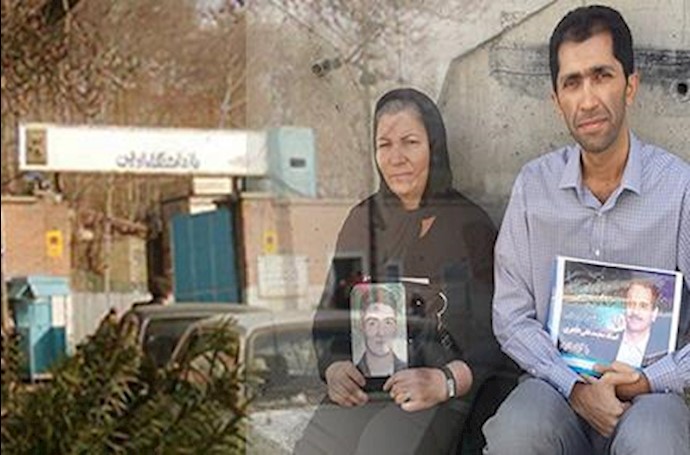 ايران: اجتماع أمام سجن ايفين