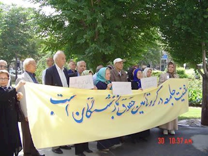 تقرير عن الظروف المتدهورة التي يعيشها الطاعنون في السن تحت ظل نظام ولاية الفقية الحاکم في إيران