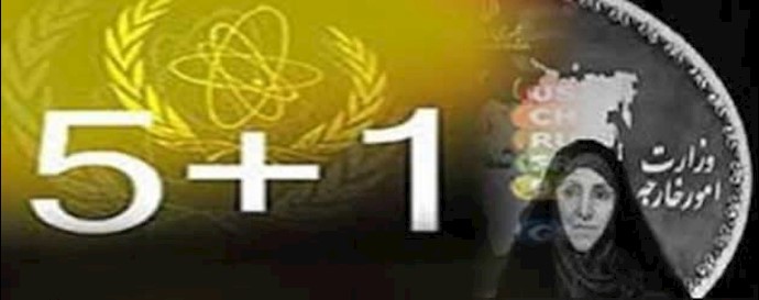إيران_ مرضية أفخم: لم يتم الحصول علی أي اتفاق وبشأن أي موضوع لحد الآن مع مجموعة 1+5