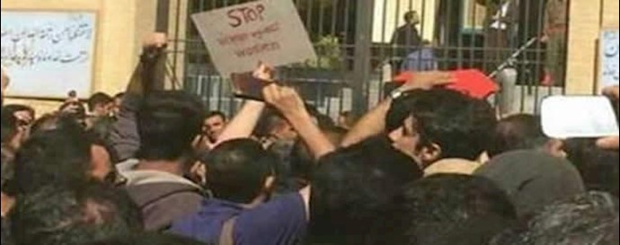 إيران: مخاوف الحرسي نقدي تجاه تظاهرات أهالي مدينة إصفهان احتجاجا علی رش الحامض