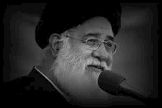 ايران – مخاوف حکم الملالي من الاحتجاجات ضد رش الأسيد