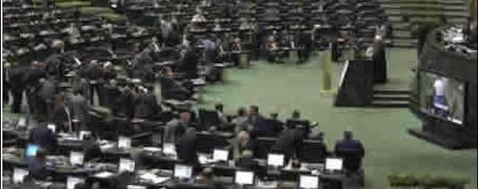 برلمان نظام الملالي يرفض رابع مرشح لوزارة التعليم